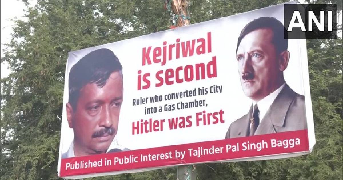 Poster comparing Kejriwal to Adolf Hitler put up outside BJP headquarters in Delhi